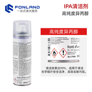 �����RƬ�坍�������и�C���o�R�۽��R�����坍Һ��������ϴ��