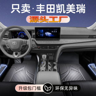 �m���S��P�����_�|ȫ�����ڰ˴���܇����2024��Ŵ�8/9��TPE�؉|