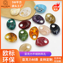 ��֬��׵��� �E�Aˮ���� �Ʒ����ֹ�DIY�� 耳׿ۘ�֬����