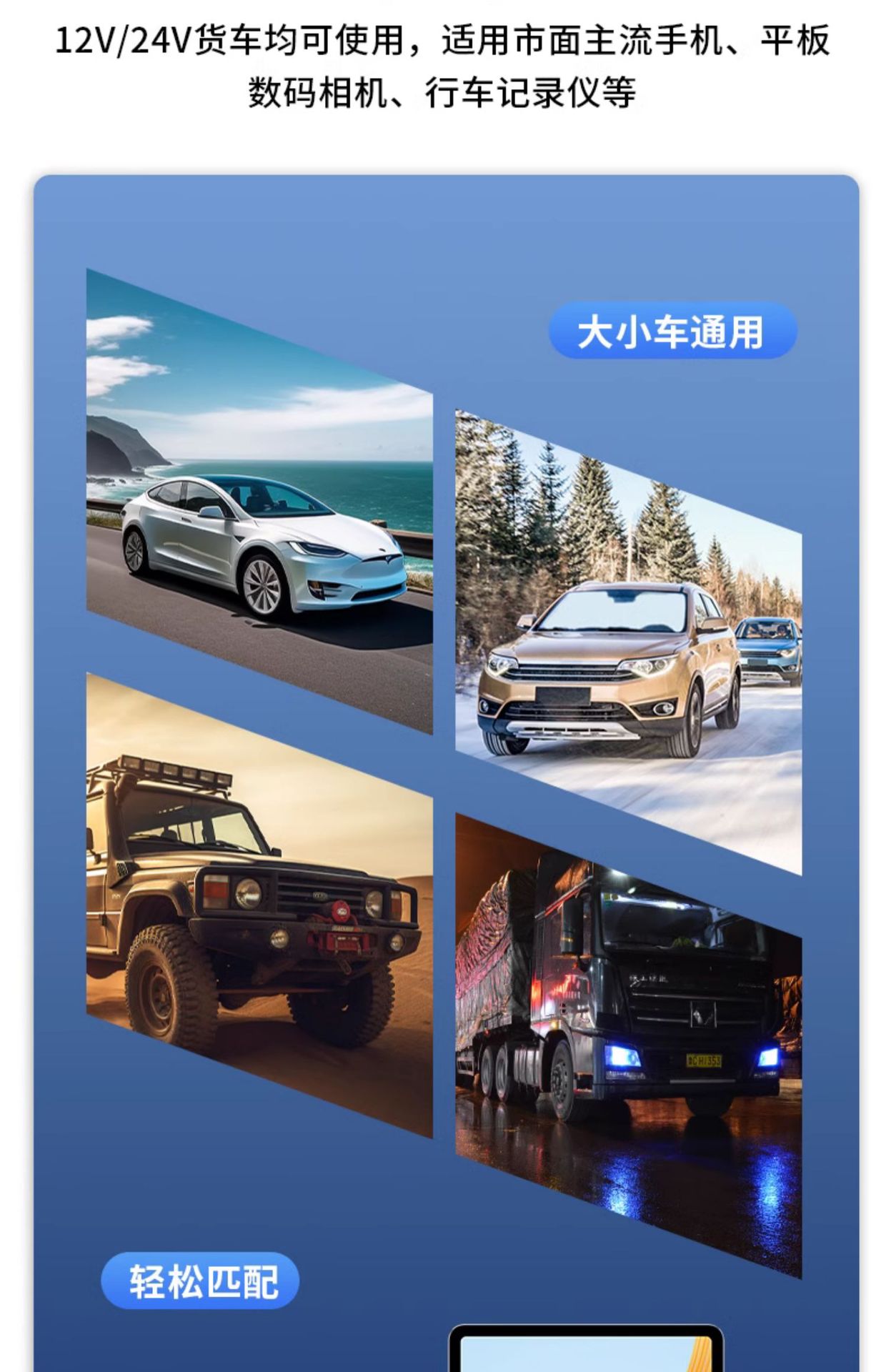 Car Charger Mobile Phone Super Fast Charging Head Cigarette Lighter One to Two Conversion Plug Car Charger Pissa Flagship Store