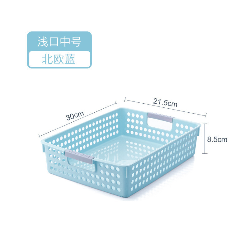 デスクトッププラスチック雑貨収納バスケット幼稚園本収納バスケットホームスナックキッチンキャビネット収納整理バスケット|undefined