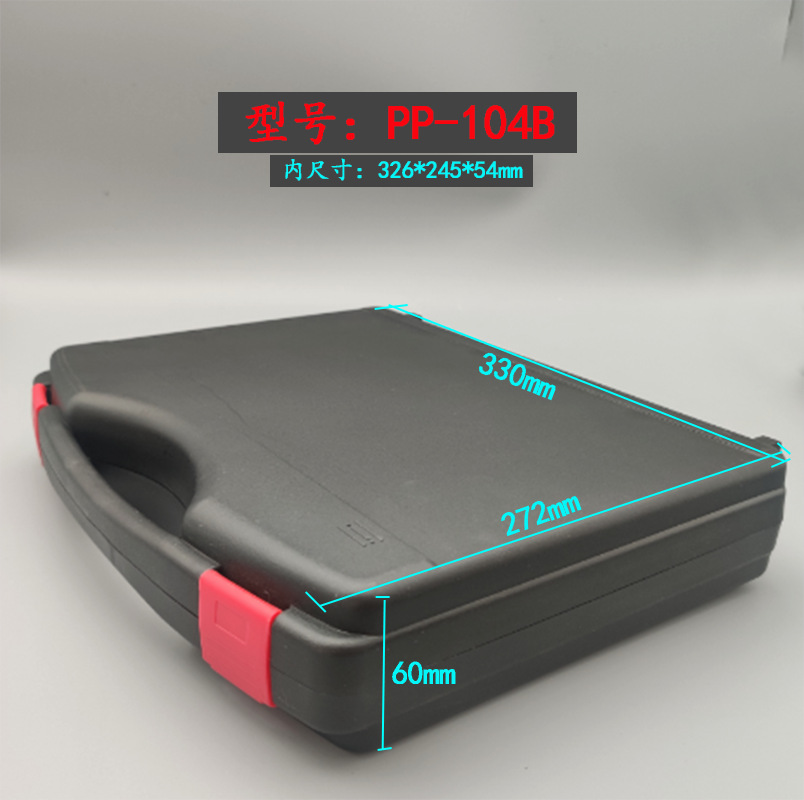 Caja de herramientas de hardware PP Caja de protección de instrumentos ABS Caja de embalaje de plástico general para dispositivos electrónicos de fotografía