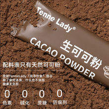 ���ɿɷۛ_�δ�|����÷��������2���l