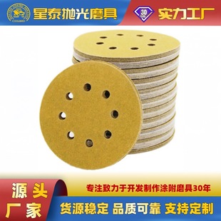 �S�����lֲ�qɰ�� �Sɰ5��8��6��6��ā�ӻҟo�m��ĥ�A�Pֲ �qɰ��