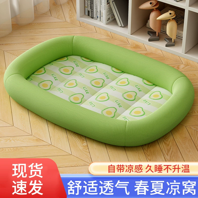 Летний прохладный спальный коврик для собак, универсальный для всех сезонов, домик для собак Тедди, домик для кошек, летний охлаждающий коврик для кошек и коврик для предотвращения теплового удара