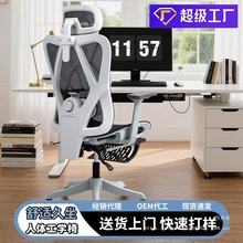 ���������幤ѧ�칫��Ա�������������Ӽ����������˿�����������