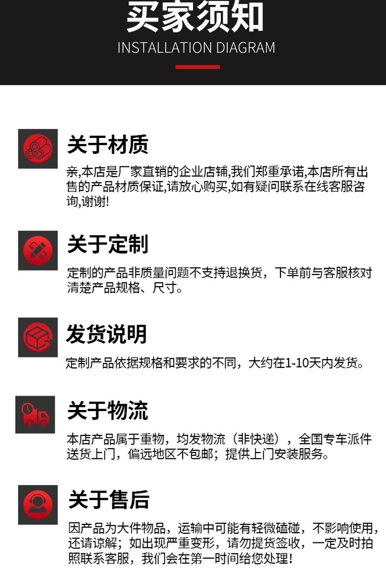 详情页_16.jpg
