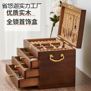 ��ľ�ռ{��������Ʒ���Ӵ��������h�͹ŽY��ľ�|
