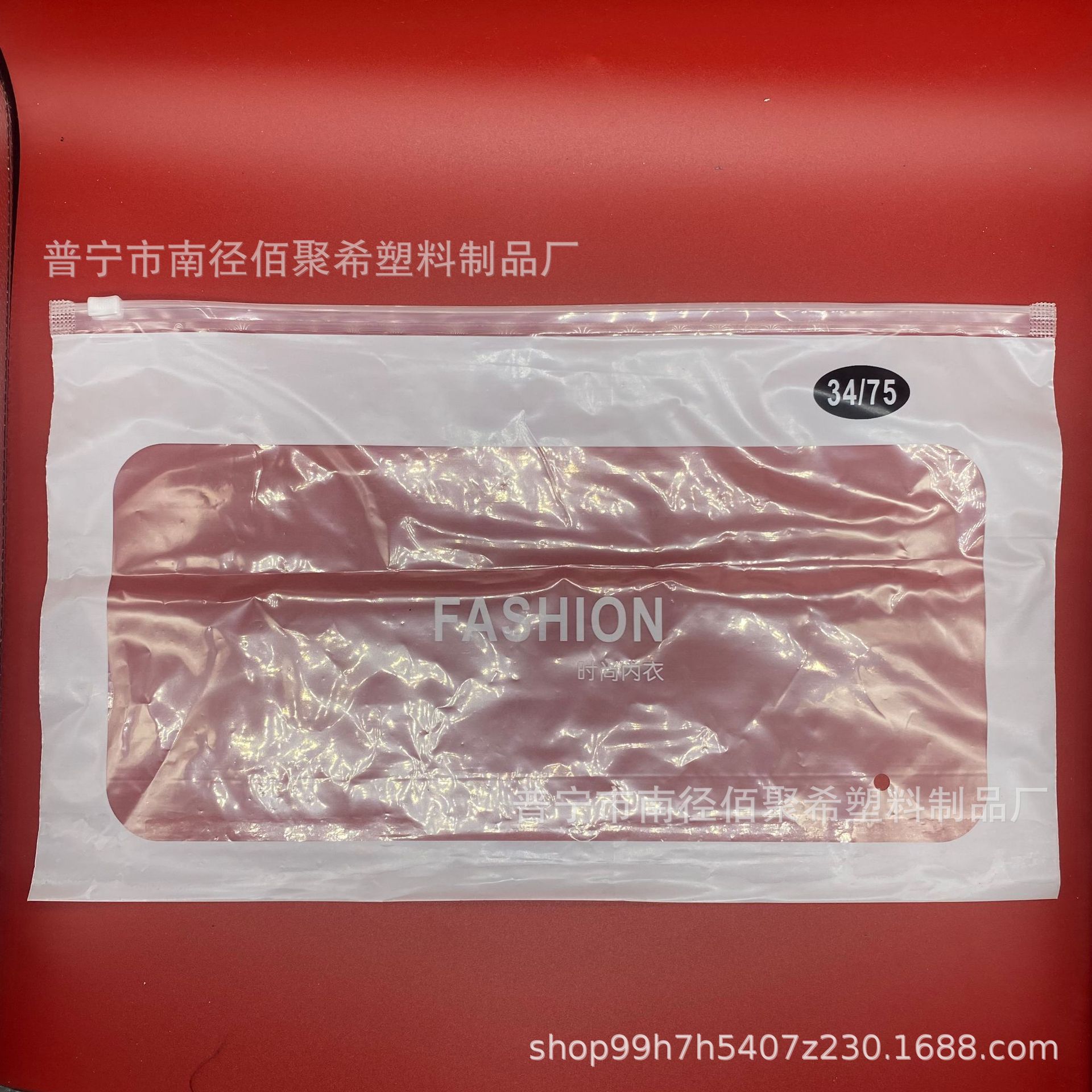 a62810430cf46f22485dd305daa7d9