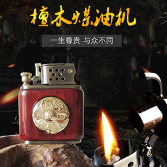 Manufacturer wholesale rosewood shell kerosene lighter windproof wooden old nine door solid wood lighter