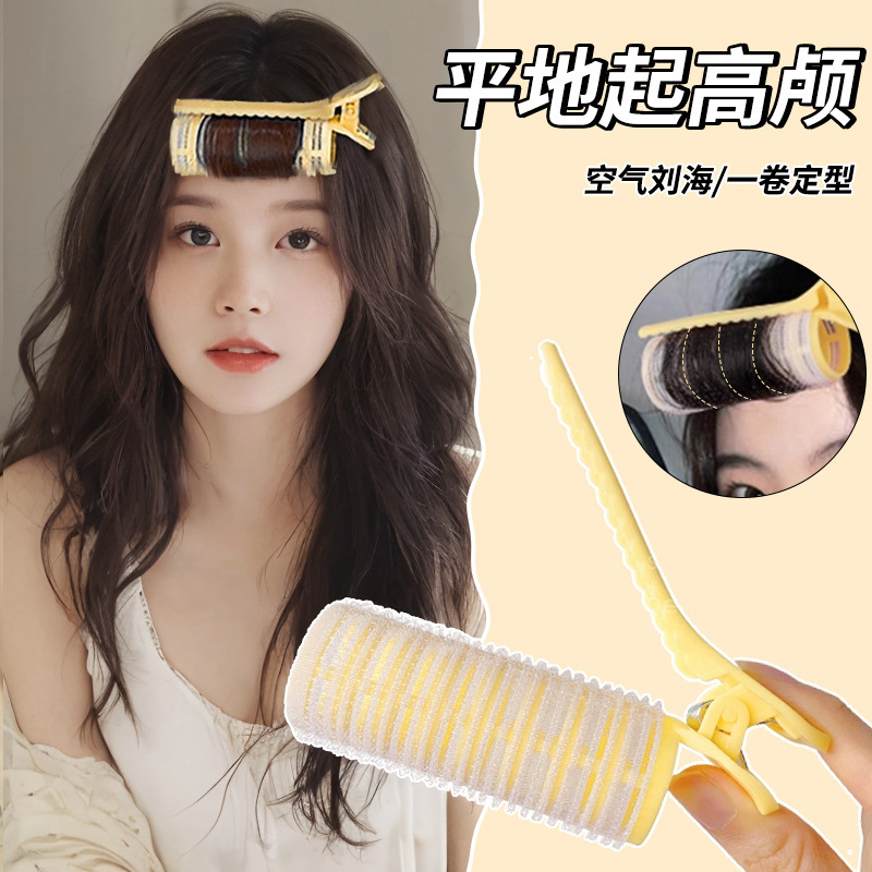 Bangs Clip Curling Iron High Crown Fluffy Bangs Styling Hairpin Curly Air Bangs for Women Forehead