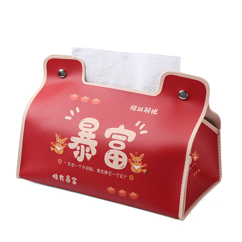 Año nuevo lindo nacional moda caja de pañuelos hogar de alta apariencia caja de pañuelos impermeable dormitorio coche sala de estar caja de pañuelos universal