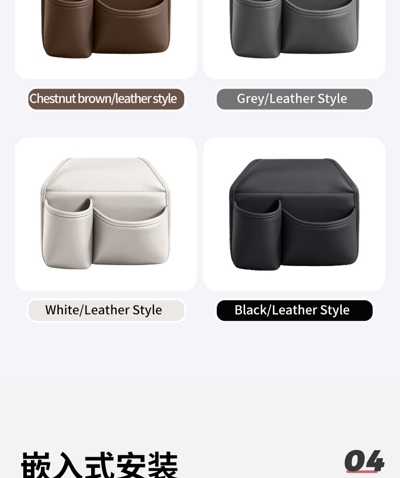 Cross-border car cup holder storage box, car storage bag, cup holder, phone holder, side storage box, multifunctional