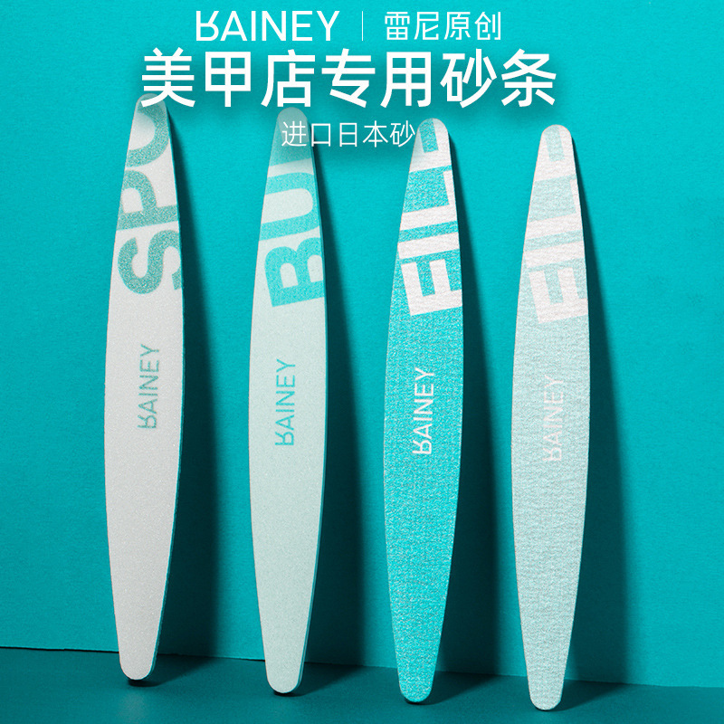 Reni Original Nail File Nail Art Rubbing Strip Sanding Strip Nail Sanding Strip Tool suit Nail Art Professional Sponge