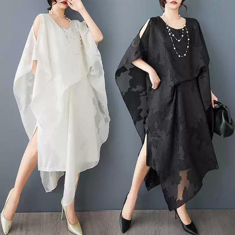 Summer fashionable dress, Korean style, plus size