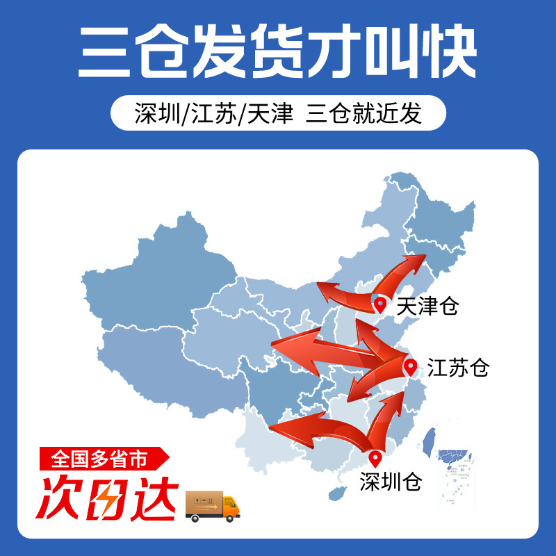 배치 헤드 스토리지 스트립 육각형 핸들 스토리지 카드 홀더 6.35MM 스크루 드라이버 스토리지 소프트 고무 스토리지 박스 3-12 구멍