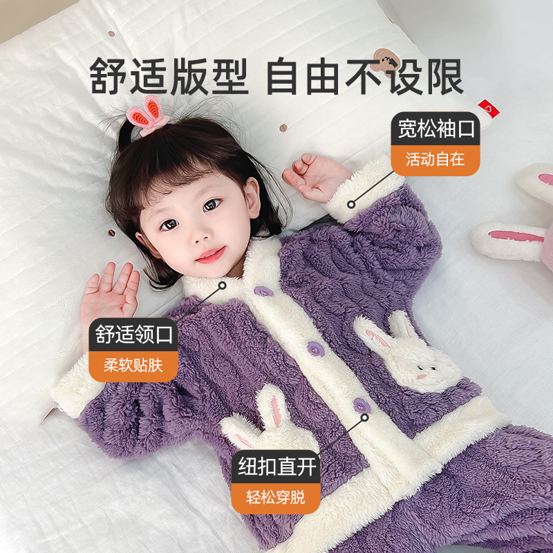 Estilo occidental de las niñas pijamas de franela engrosada traje de otoño e invierno Bebé de las niñas de lana de coral ropa para niños ropa de estilo coreano