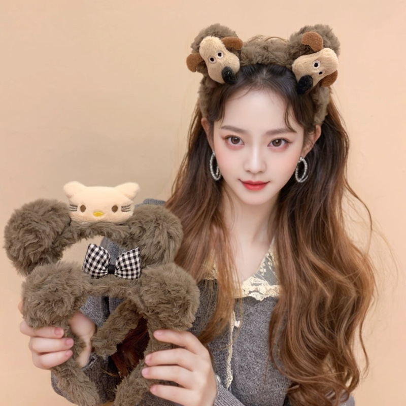 Cute and Funny Plush Headband for Women, Cartoon Headband for Taking Photos, Cat and Puppy Face Wash, Makeup Hair Bundle Hairpin