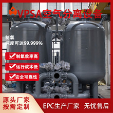 VPSA՚xbòP䓼ݔIùS؛