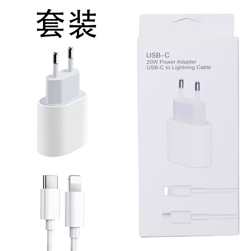 MagSafe magnetic wireless charger 15W, aluminum alloy, compatible with Apple iPhone (white)