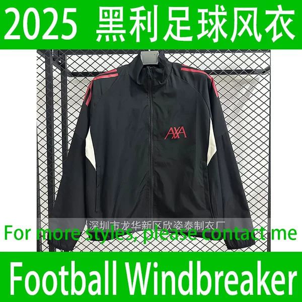 Black Football Windbreaker 2025 New Black Football Training Jacket Black Football Wind Breaker