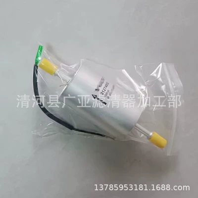 C70 Gasoline Filter – Gasoline filter