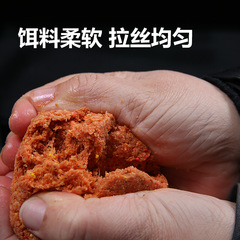 Wild fishing crucian carp, carp, four-season fishing, one pack to get fragrant bait, fish food and feed factory direct sales and distribution