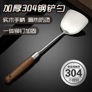 �Ӻ�304���P���P�����F�P�Ӽ��ÏN�����C���˳���©�׏N������