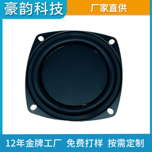 78MM3������ȵ�����Ĥ�����豻�������������Ĥ�ҕ�C�ڒ�����