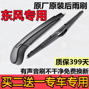 ���Ö|�L�L��AX7����ˢH30�������ƬAX3 AX5 �L��MX5 MX6 ��