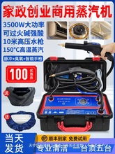 ߜظ߉坍C늿{͟C}_ϴˮůˮܵ