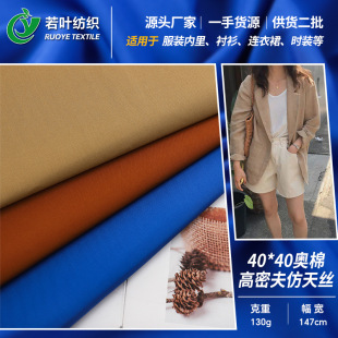 40֧�W�޷���z���ܷ����޲��F؛ 130gȫ�޸��I�B��ȹ�r������