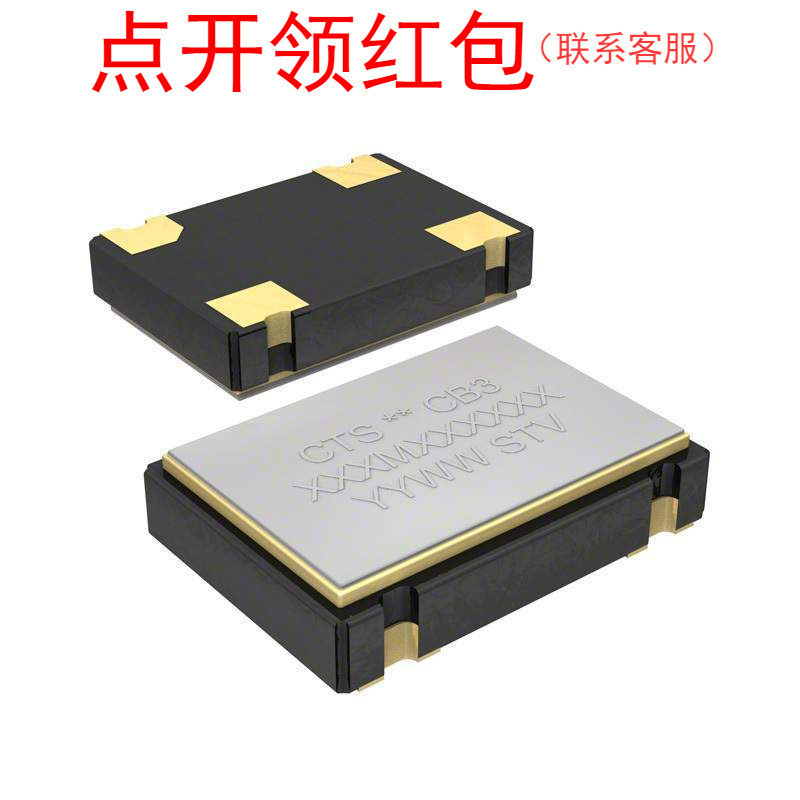 CB3LV-3I-33M3333  33.3333MHz SMD-4 7*5mm 3.3V  =LXK
