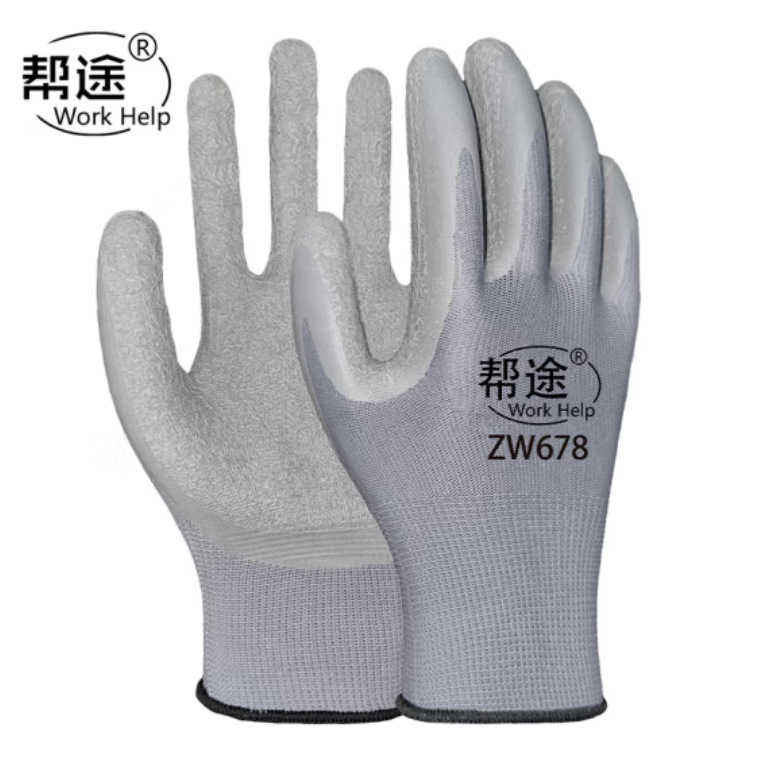 플랫 행잉 링클 - 그레이 (방투)