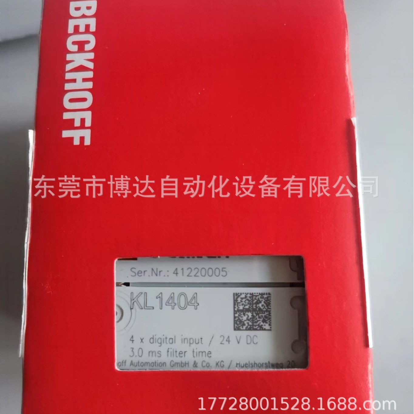 倍福BECKHOFF模块 KL1404 全新原装现货实拍议价