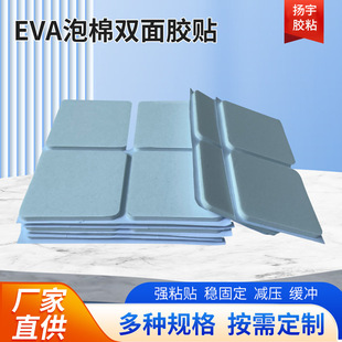��ɫeva���޷������p���z�leva�����p���zģ���p���z��ճ�A�c�z