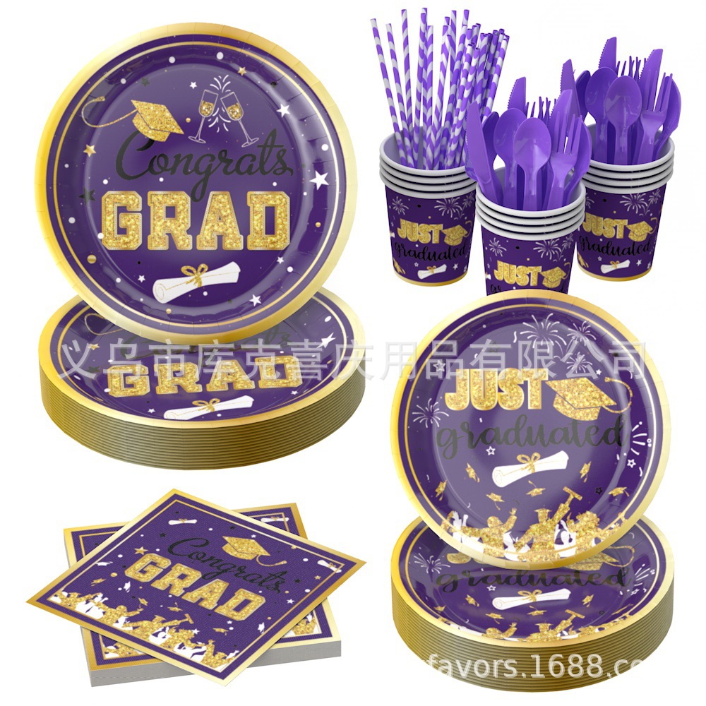 Nueva temporada de graduación cubiertos de fiesta fiesta de graduación bandeja de papel desechable taza de papel toalla de papel conjunto de decoración de platos