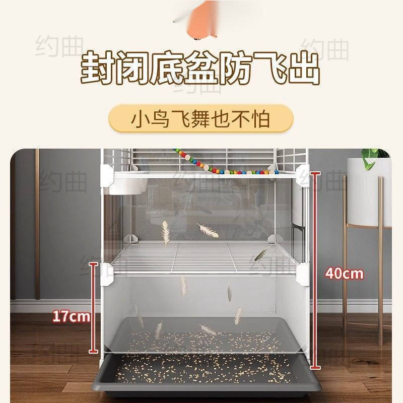 鸟笼子大号家用虎皮玄凤鹦鹉豪华别墅新型珍珠鸟绣眼八哥专用鸟笼|undefined