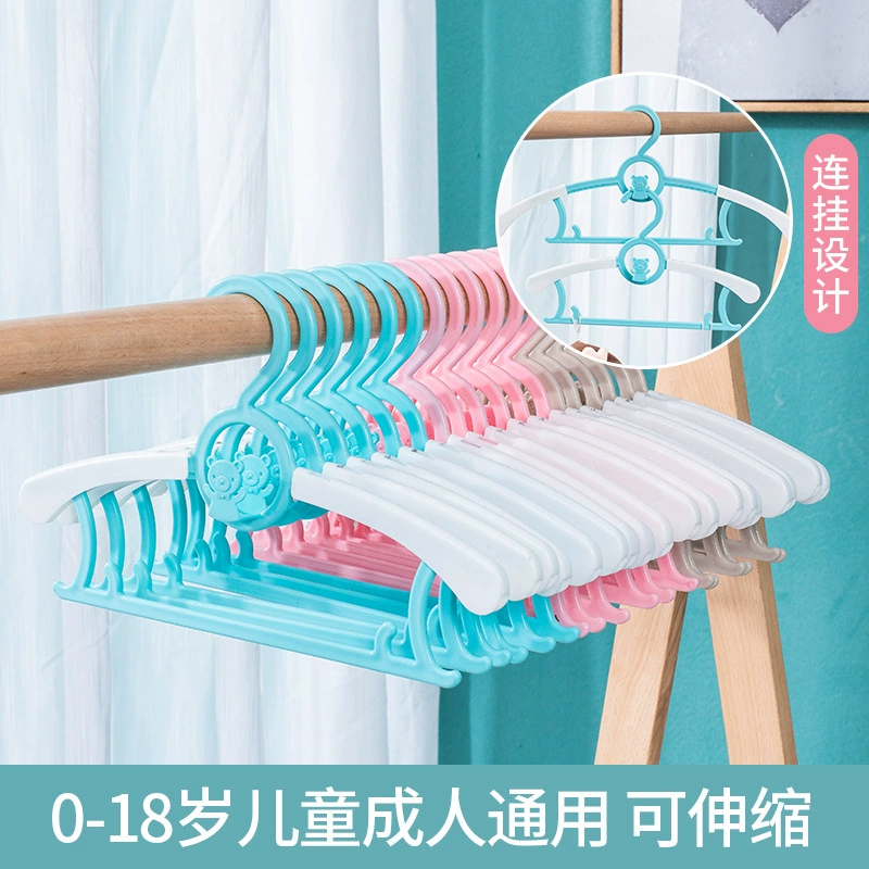 Гардеробная Бытовая пластиковая вешалка для одежды для взрослых выдвижная вешалка для одежды для влажного и сухого общежития детская вешалка для одежды