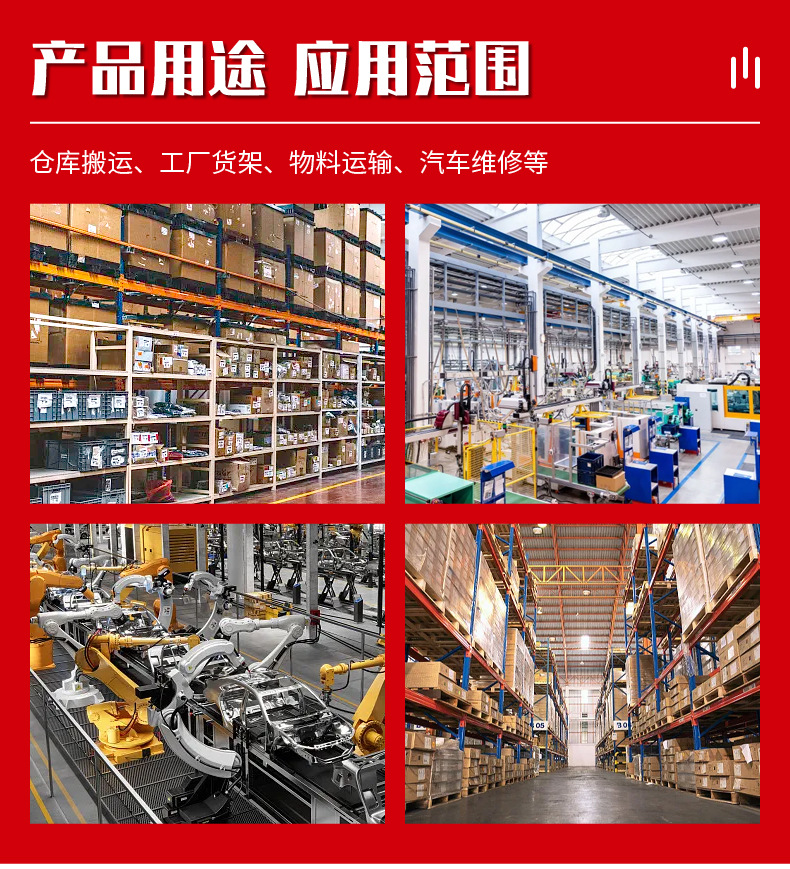 Mobile Manual Hydraulic Lifting Platform Small Scissor-Type Foot-Operated Transport Lift Hand-Pushed Lifting Platform Cart