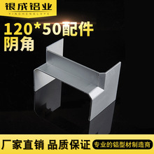 �y��ɫ 120*50 ��ꎽǡ� ��往��ֱ�� PVC����ֱ�� �������