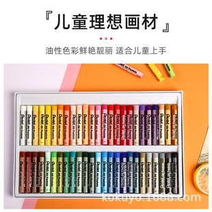 �ձ�Pentel��ͨPHN�����ͮ���12ɫ��ˮϴ36ɫ25ɫ50ɫ���b���L��