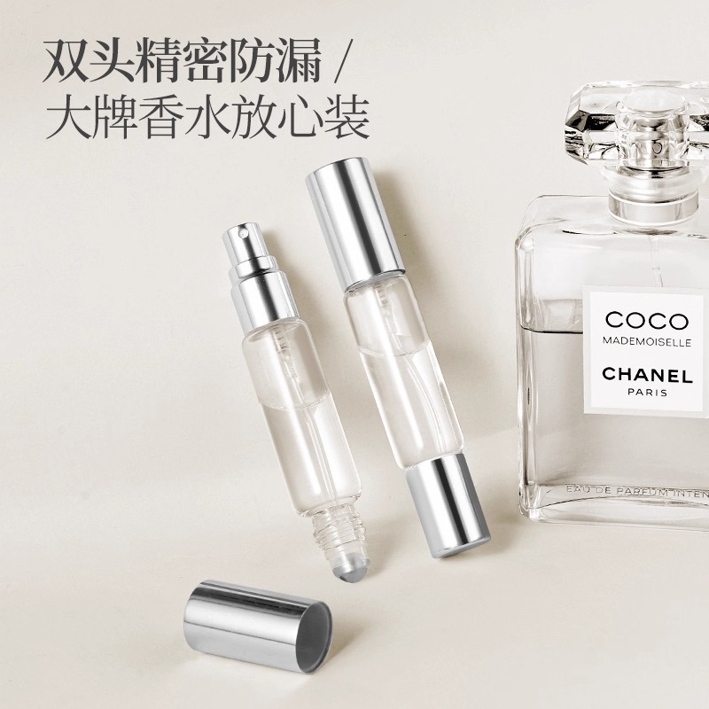 香水分装瓶双头两用可喷雾可涂滚珠走珠便携花露水化妆水香氛分装|undefined