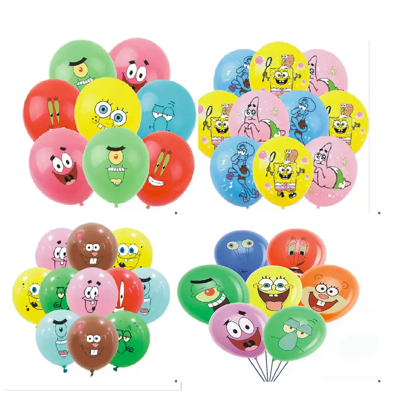 海绵宝宝儿童生日派对装饰气球蟹老板派大星动画12寸乳胶气球套装