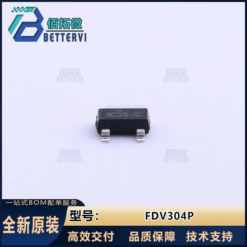 安森美FDV304P    SOT-23   25V460MA   P沟道  MOS场效应管