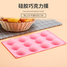 �¿ʽ���c���z����ģ�羳 15�B������Ľ˹����ģ��DIY�決ģ��