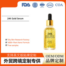 OEM�羳�N�ƶ���24k�S���������AҺԭҺ