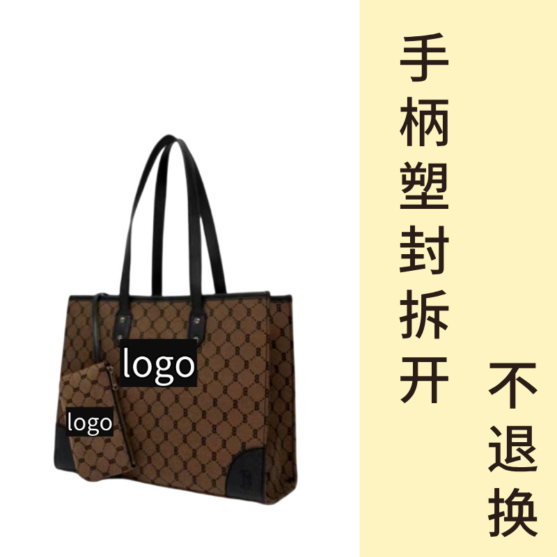 【広州如一革製品商行】ML * 横型トート-取っ手のプラスチックシールは交換しない|undefined