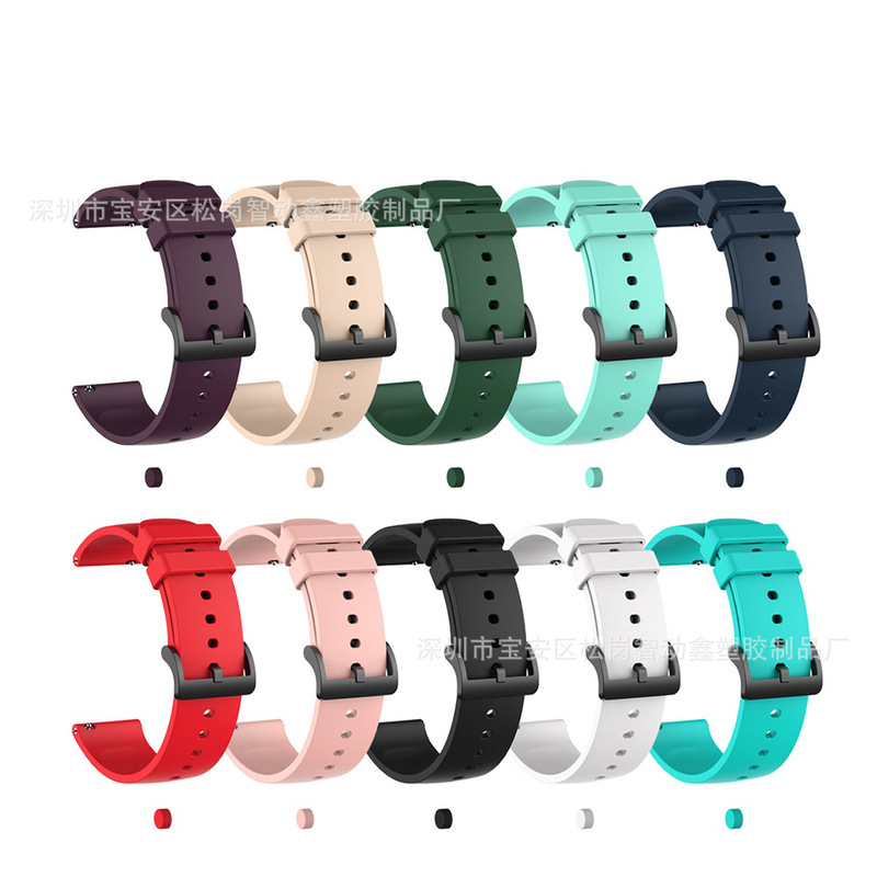 Applicable to AMAZFIT Huami GTS smart watch replacement strap Huami GTS strap 20mm strap