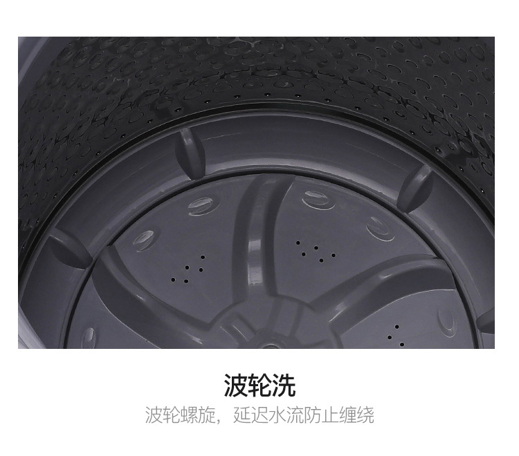 洗衣机1_14